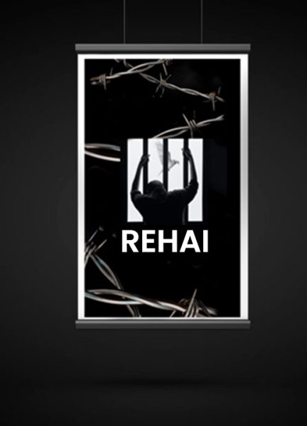 REHAI